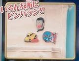 Lupin Label Pins (Set of 24)