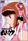 wLE Z qViItBOXdlr [DVD]