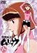 wLE Z qViItBOXdlr [DVD]
