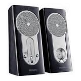 Philips MMS223/17 PC Multimedia Speakers with LCD Clock and FM Radio