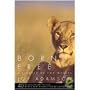 Born Free 40th Anniversary Edition