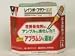 鉢に挿すだけで害虫駆除と栄養補給！【レインボーフラワーＥＸ】 33ml×10本入