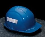 Hard Hat Reflective Strip Unassemble (Silver) Sheet of 16 (Lot of 6 Sheets)