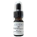 紫根（シコン）エキス　10ml 日本製　（スポイトビン容器）