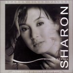 Sharon Cuneta - Silver Series - Sharon Sings Valera (Philippine Music)