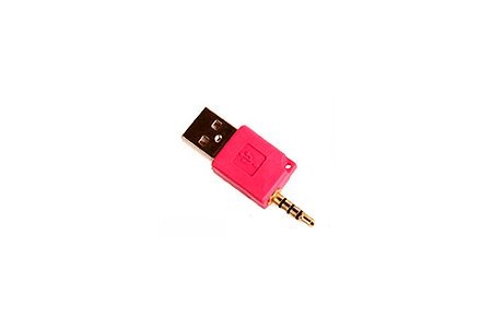 mr!tech | USB Sync + Ladegerät