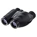 NIKON 7510 TRAVELITE V BINOCULARS (10 X 25MM)
