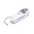 Jwin Jtp79Wht 2-Piece Corded Phone With Caller Id (White)