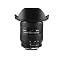 Great digital photography with Nikon DSLR cameras