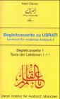 Begleitcassetten zu Usrati. 2 Cassetten.Ds. (Lernmaterialien)