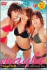 angel talk [DVD]