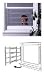 Tools & Hardware : 6 Bar 20'Wind Sec Guard