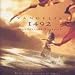 1492: Conquest of Paradise [CASSETTE]