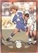 1998 Pacific MLS All-Star Game Soccer Cards Set