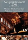 �j���[�C���[�E�R���T�[�g2001 [DVD]