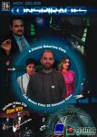 Conspiracies (PC)