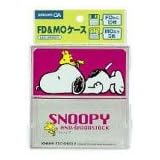 KOKUYO EDC-SN563-2 FD&MOケース(スヌーピー)
