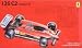 1/20 グランプリシリーズ GP6 フェラーリ126C2 1982 モナコGP