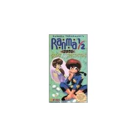 Ranma 1/2 - Outta Control, Vol. 9: Great Eggspectations [VHS]