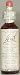 Flower Essence, Pine, 20 ml.