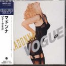 Vogue Ep [Japan Ep] - Madonna