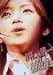 <STRONG>けん&メリーのメリケン粉オンステージ!</STRONG> <STRONG>[DVD]</STRONG>