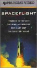 Spaceflight (4pc Gift Set) [VHS]