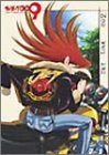 サイボーグ009　「バトルアライブ　2　～死闘の果てに～」limited edition2 (003 フランソワーズ フィギュア付き) [DVD]