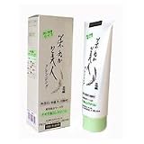 Komenuka Bijin Makeup Remover - B000O2ME1M