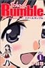 School　Rumble（1） (少年マガジンコミックス)