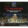 Puccini: La Boheme / Guadagno