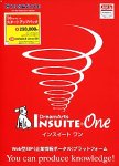 INSUITE One 50クライアント スタートアップパック