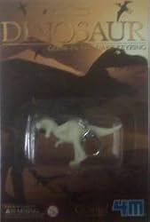 Dinosaur Glow in the Dark Keyring