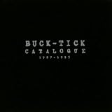 Catalogue 1987-1995
