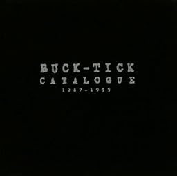 CATALOGUE 1987-1995(紙ジャケット仕様)