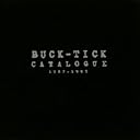 CATALOGUE 1987-1995(紙ジャケット仕様)