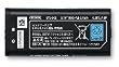 任天堂 DSiLL 純正品バッテリ UTL-003
