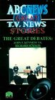 Great Debates: Jfk Vs Nixon [VHS] [Import]