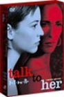 �g�[�N�E�g�D�E�n�[ ���~�e�b�h�E�G�f�B�V���� [DVD]