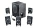 Creative Inspire T5400 - PC multimedia home theatre speaker system - 74 Watt (Total)