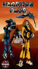 Macross Plus 3 (Sub) [VHS]