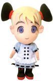 Last Exile: Alvis 8" Plush