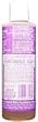 Castile Liquid Soap-Lavender - 8 oz - Liquid Castile Liquid Soap-Lavender - 8 oz - Liquid