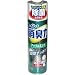 �g�C���̏��L�̓X�v���[ �A�b�v���~���g 330mL