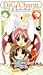 Di Gi Charat Vol.7 