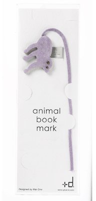 Animal book mark〔アニマル ブック マーク〕 D-130-MN さる