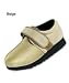 Incredibly Comfortable Wide Shoes