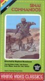Sinai Commandos