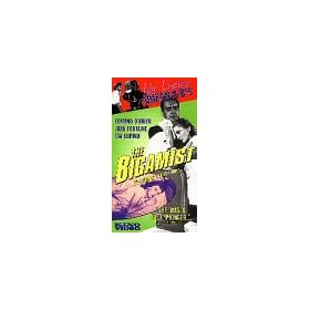 Bigamist [VHS]