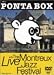 PONTA BOX LIVE AT THE MONTREUX JAZZ FESTIVAL